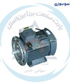 الکتروموتور موتوژن تک فاز صنعتی خازن دائم (CR)(فلنج دار)