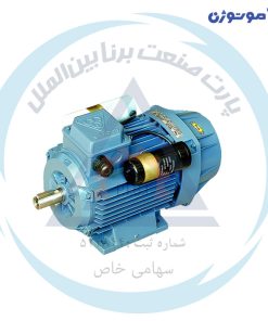 الکتروموتور موتوژن تک فاز صنعتی دو خازنه (خازن استارت - خازن دائم)