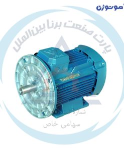 الکتروموتور موتوژن سه فاز تک دور با بدنه آلومینیومی(فلنج دار)