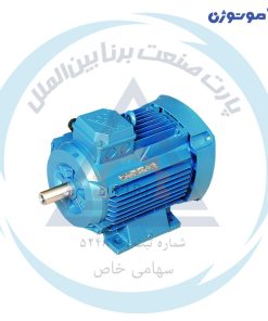 الکتروموتور موتوژن سه فاز تک دور با بدنه آلومینیومی