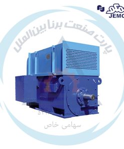 الکتروموتور سفارشی جمکو با قابلیت کار با FC