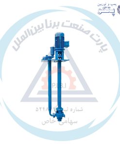 پمپ API پتکو مدل CPV