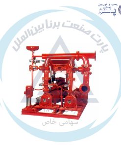 مجموعه آتشنشانی الکتریکی پتکو