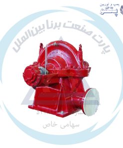 پمپ آتش نشانی پتکو HG1