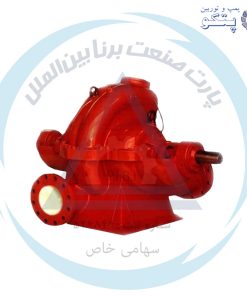 پمپ آتش نشانی پتکو HG2