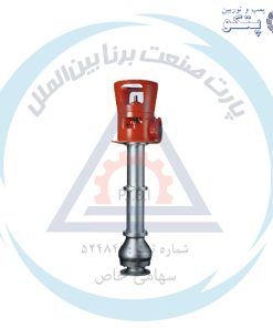 پمپ آب پتکو VDL