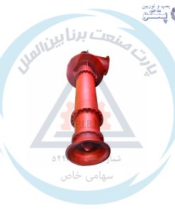 پمپ آب پتکو VPL