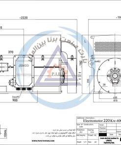 الکتروموتور YK جمکو 220kw1500rpm - تصویر 2