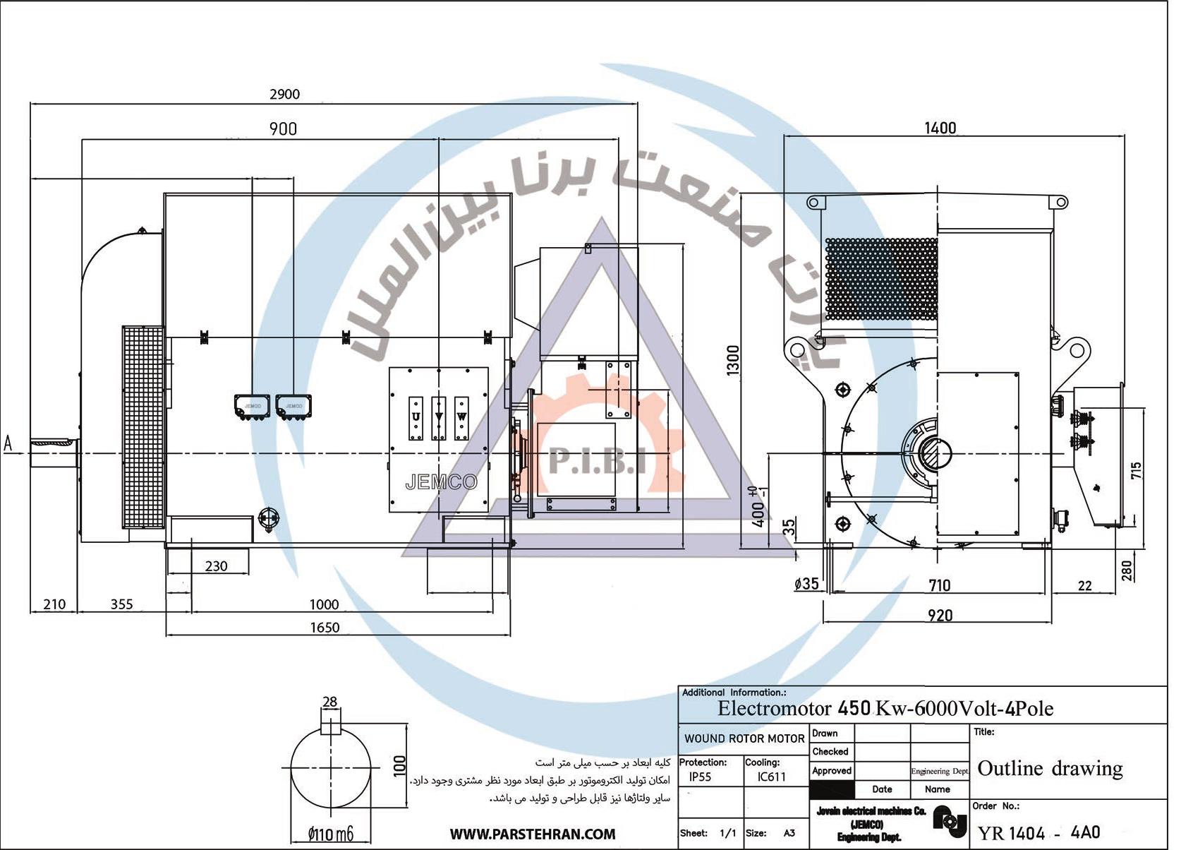الکتروموتور YR جمکو 450kw1500rpm - تصویر 2
