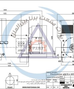 Alternative view of الکتروموتور YR جمکو 450kw1000rpm