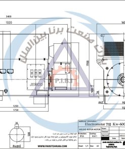 Alternative view of الکتروموتور YR جمکو 710kw1000rpm